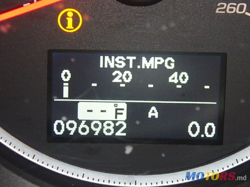 2008' Acura RDX photo #5