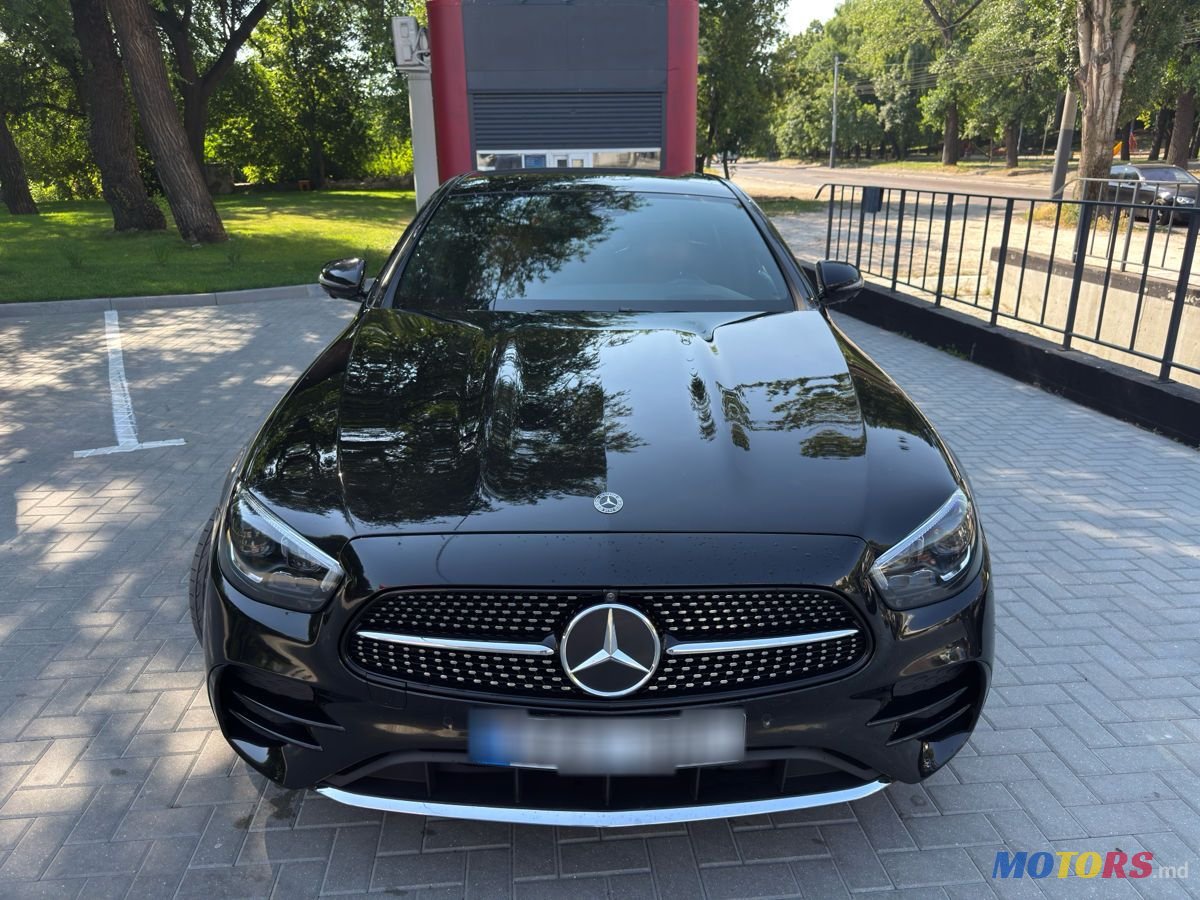 2021' Mercedes-Benz E-Class photo #1