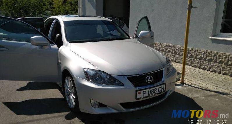 2008' Lexus IS photo #2