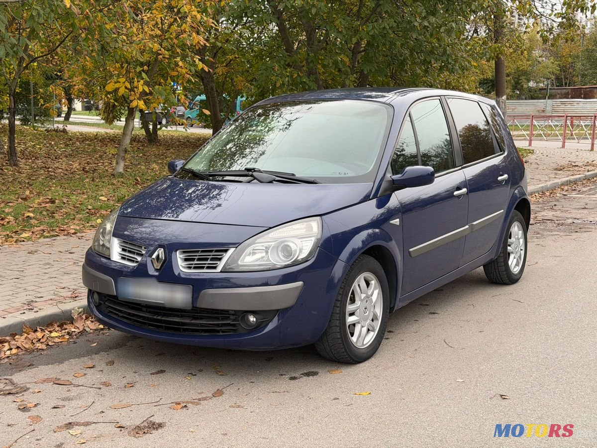 2008' Renault Scenic photo #1