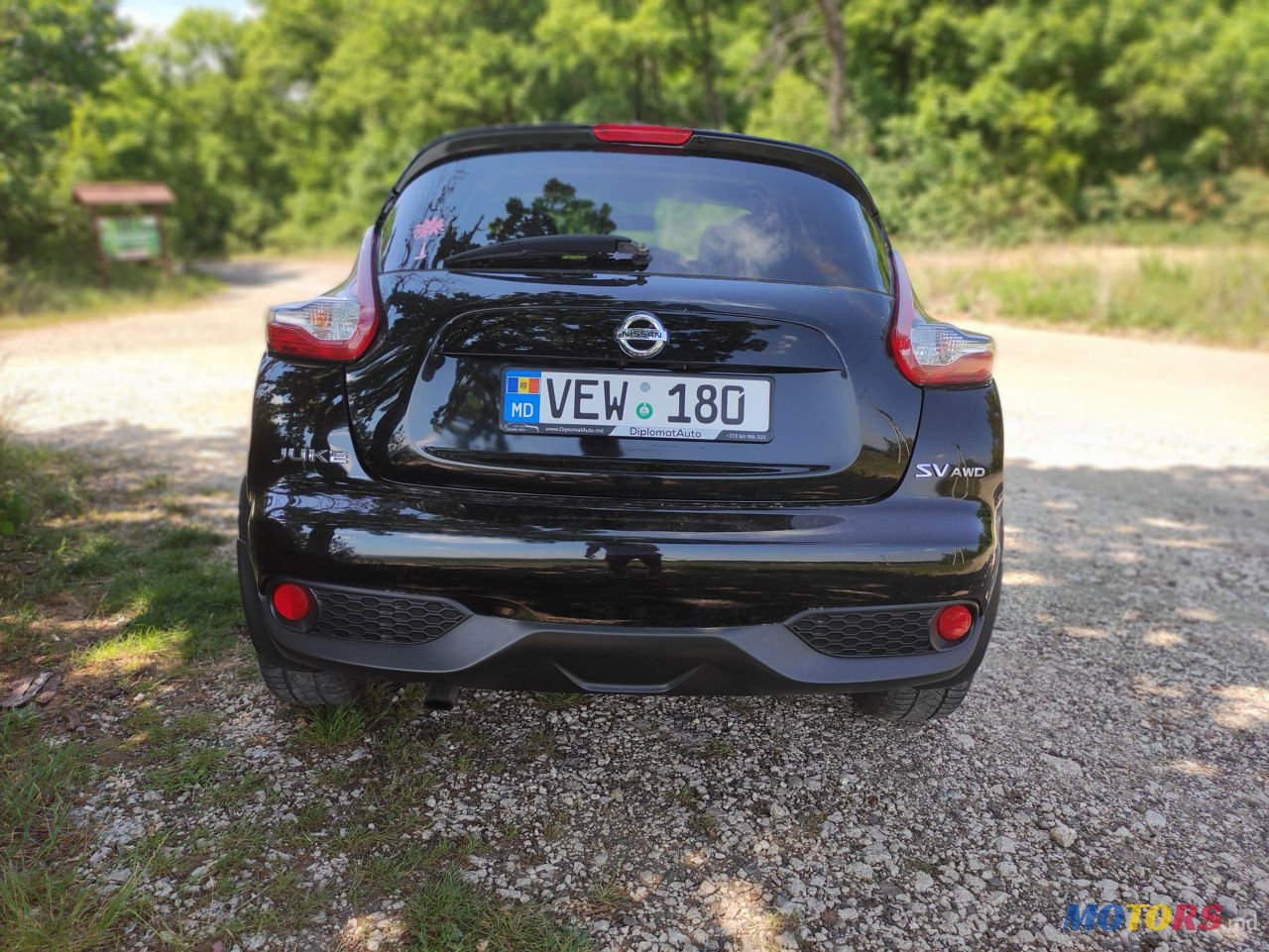 2015' Nissan Juke photo #4