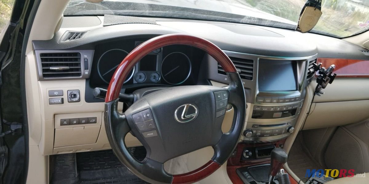 2009' Lexus Lx Series photo #2