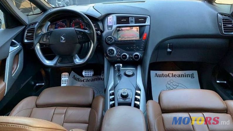 2012' Citroen DS5 photo #3