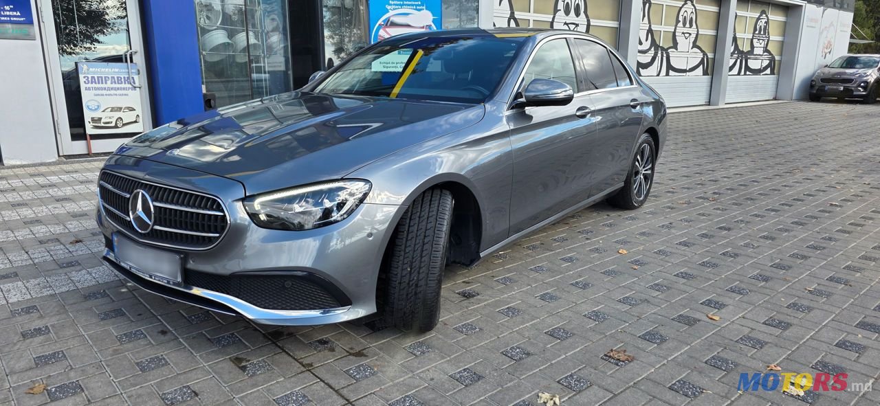 2020' Mercedes-Benz E-Class photo #3