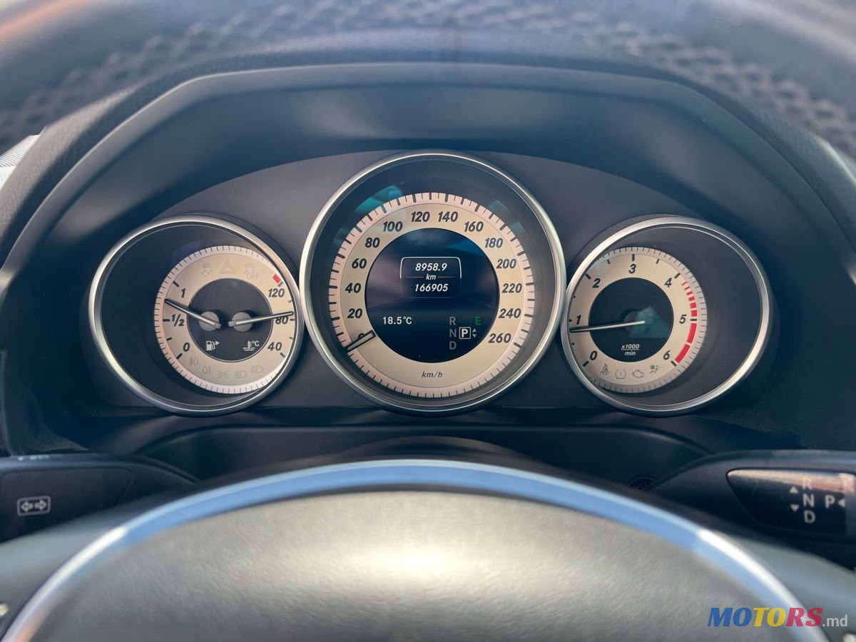 2015' Mercedes-Benz E-Class photo #5