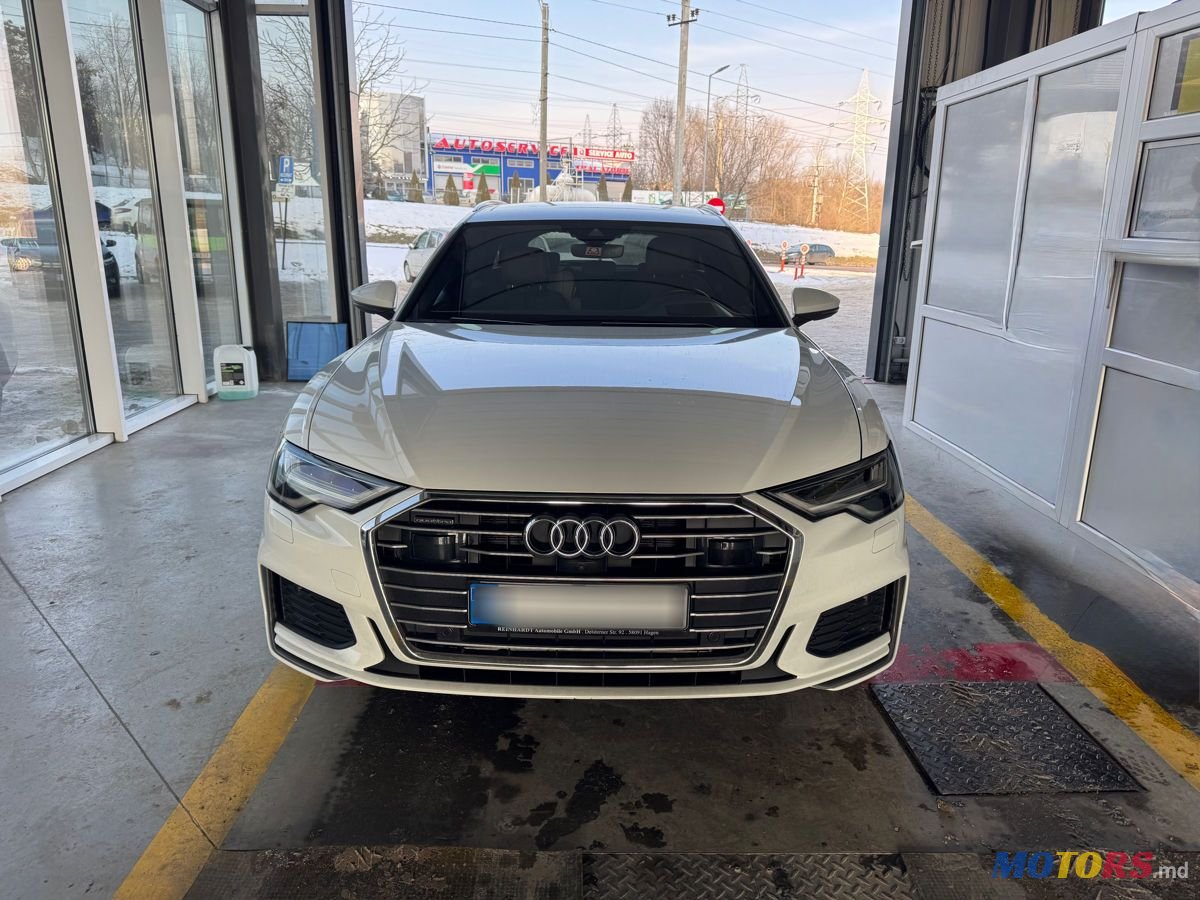 2022' Audi A6 Avant photo #1