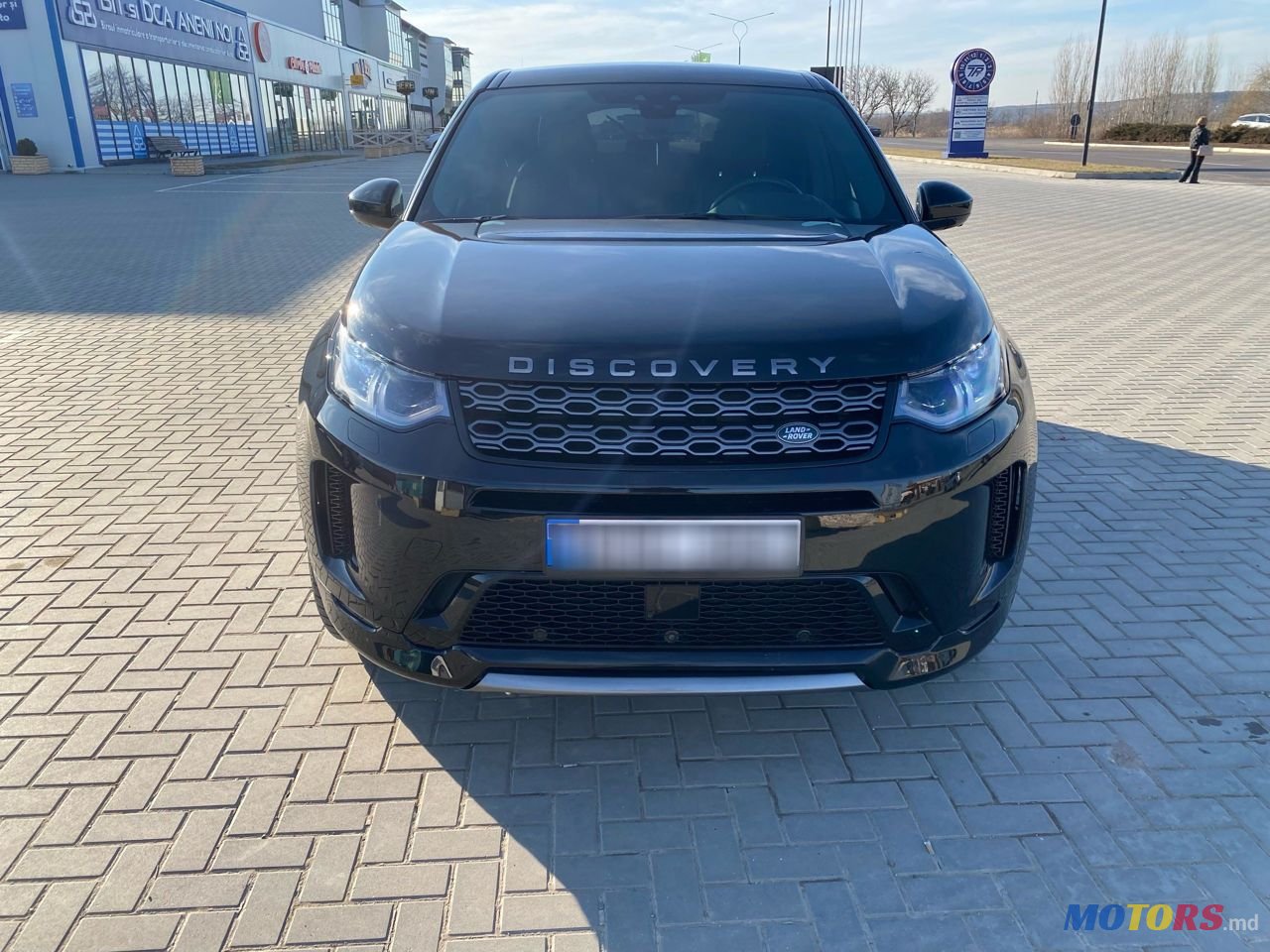 2020' Land Rover Discovery Sport photo #1