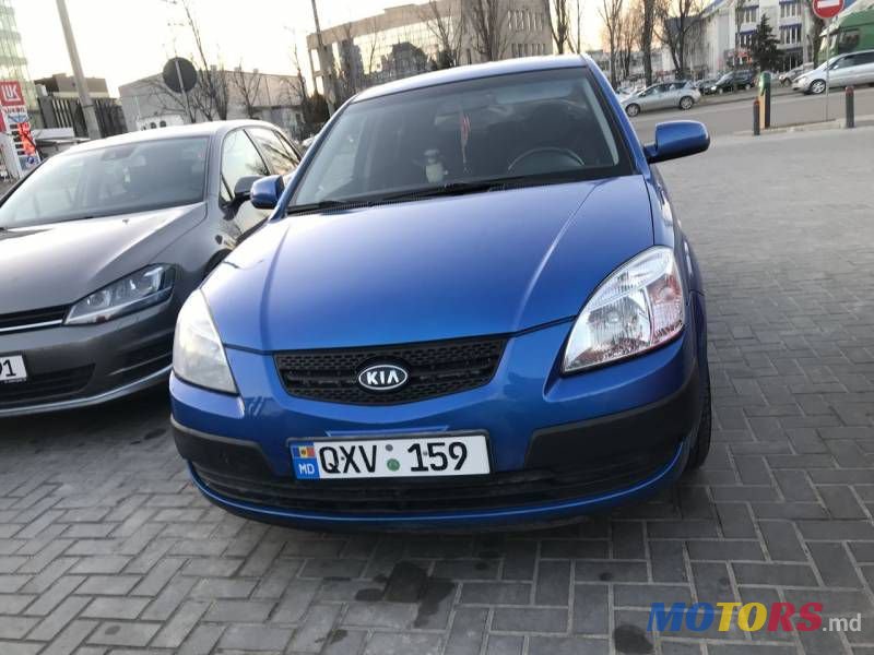 2008' Kia Rio photo #1