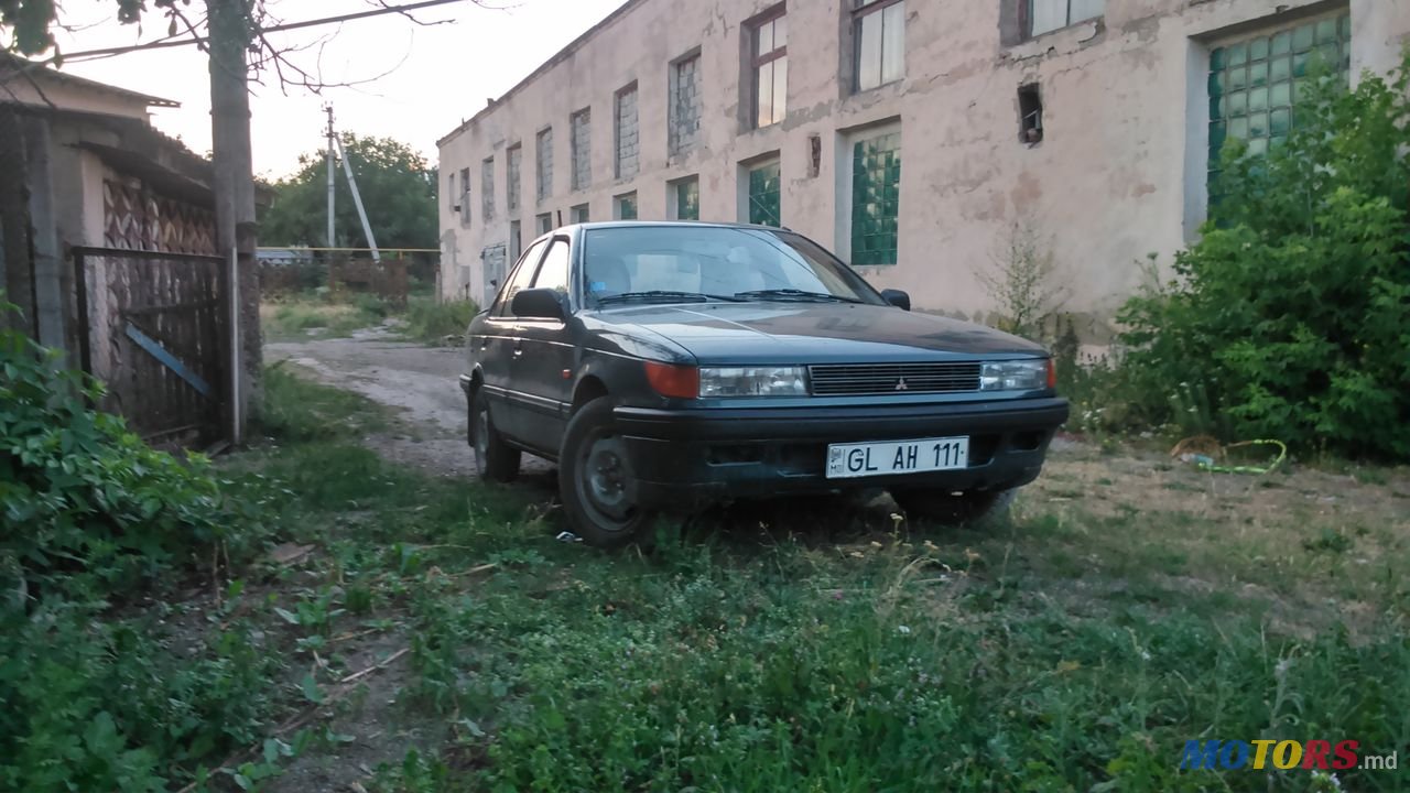 1992' Mitsubishi Lancer photo #2