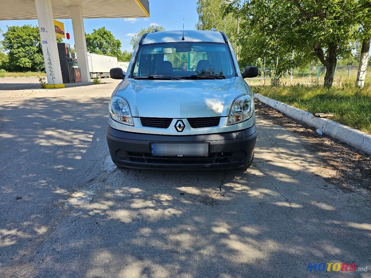 2004' Renault Kangoo photo #1