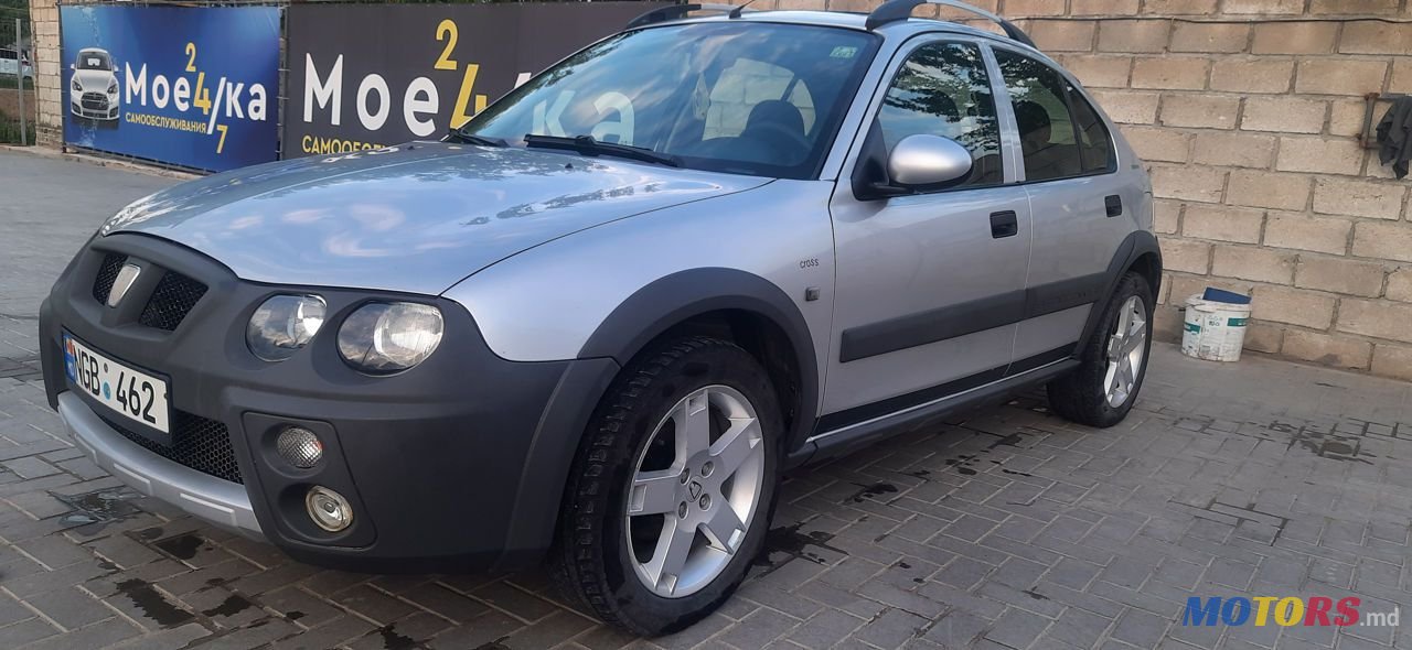 2005' Rover Streetwise photo #1