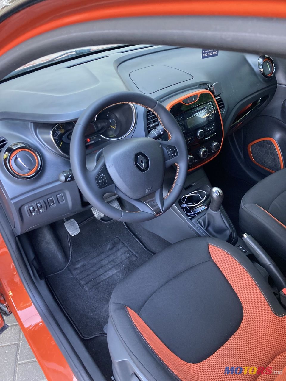 2013' Renault Captur photo #5