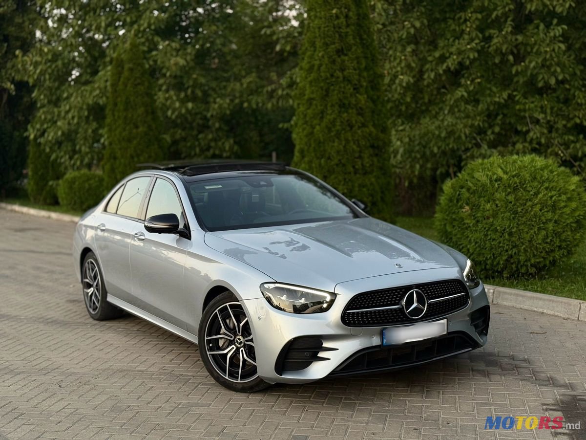 2022' Mercedes-Benz E-Class photo #1