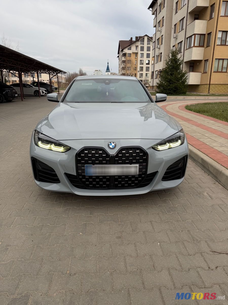 2022' BMW 4 Series photo #1