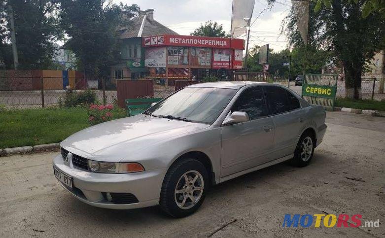 2002' Mitsubishi Galant photo #1