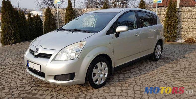 2009' Toyota Corolla photo #1