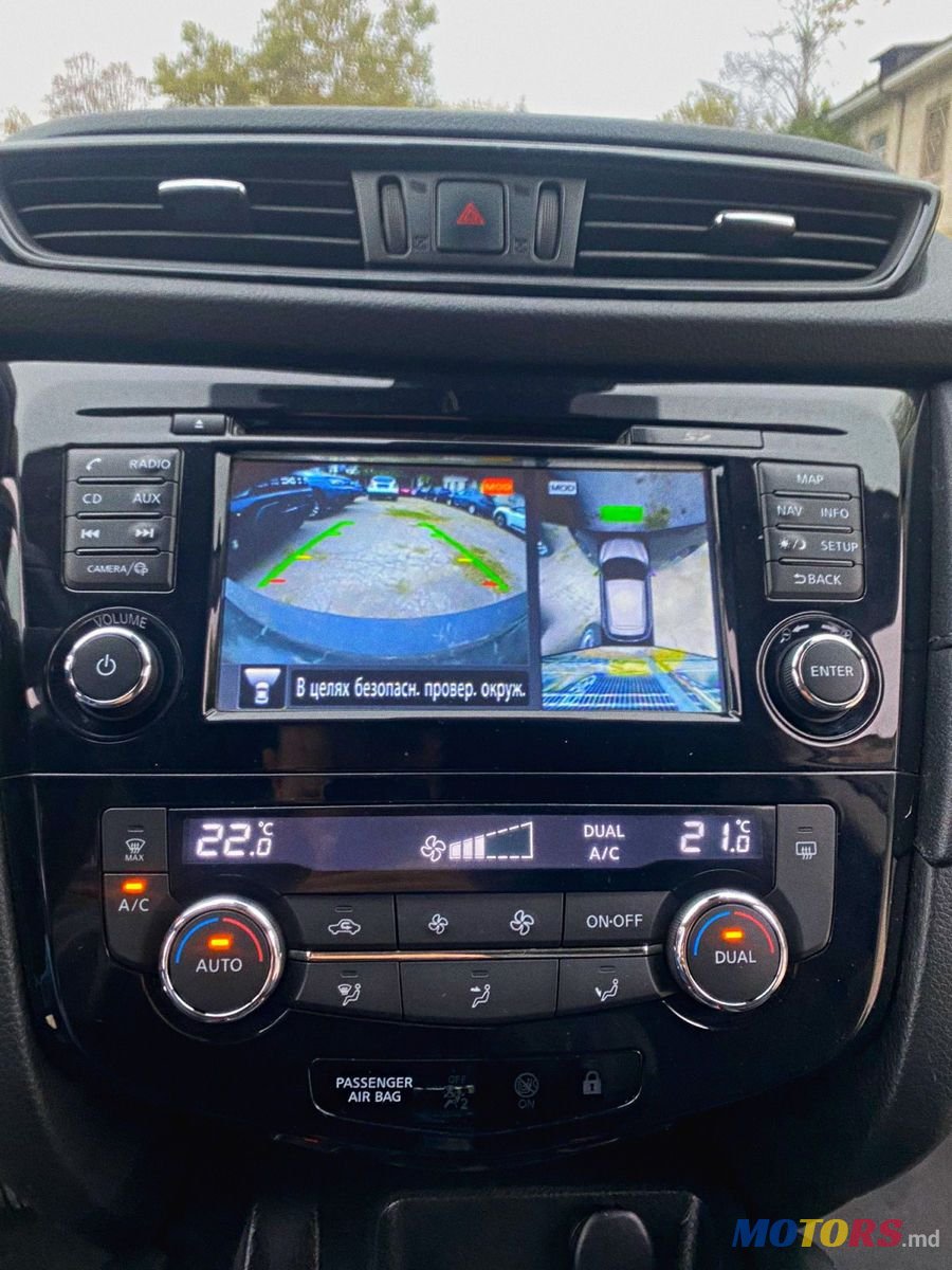 2018' Nissan Qashqai photo #3