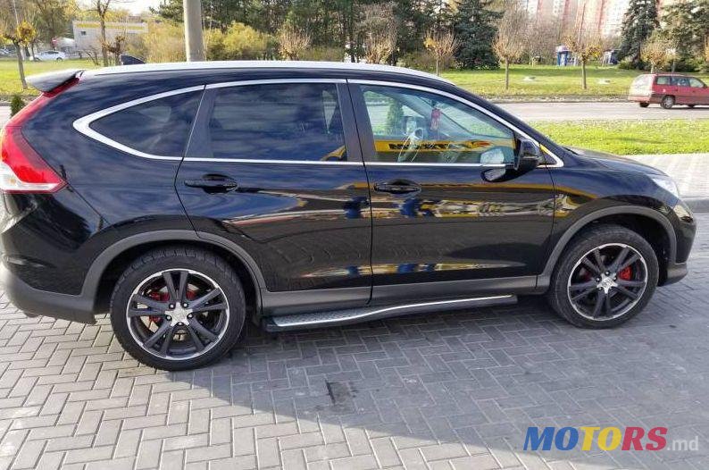 2013' Honda CR-V photo #3