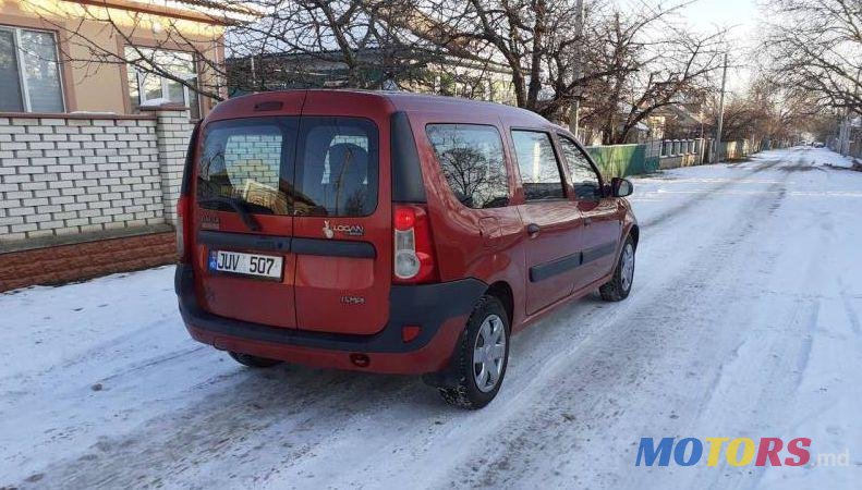 2007' Dacia Logan Mcv photo #4