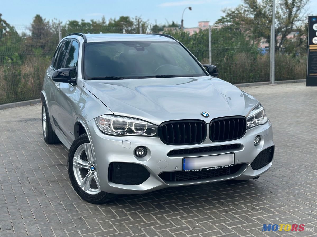 2017' BMW X5 photo #1