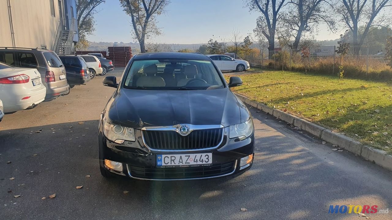 2013' Skoda Superb photo #2
