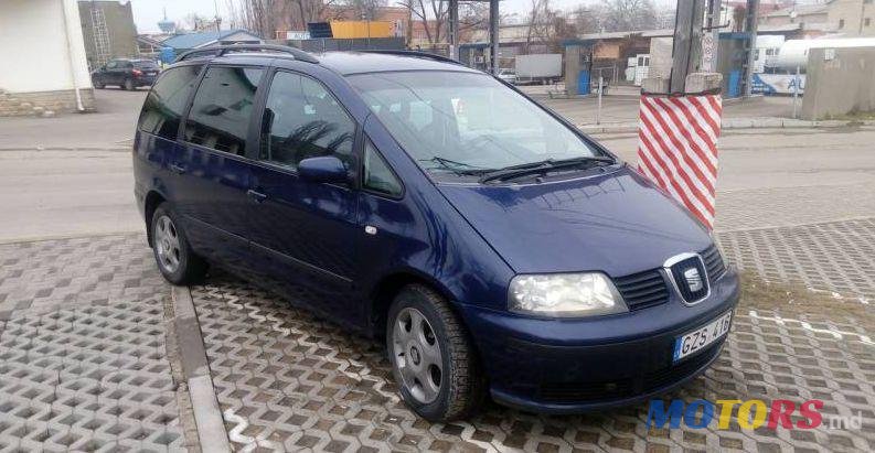 2002' SEAT Alhambra photo #1