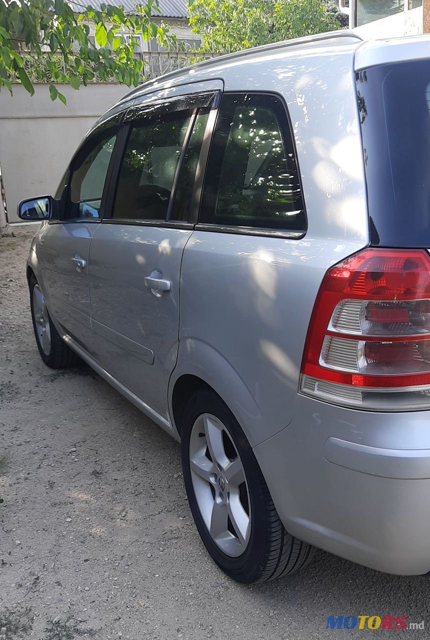 2009' Opel Zafira photo #1