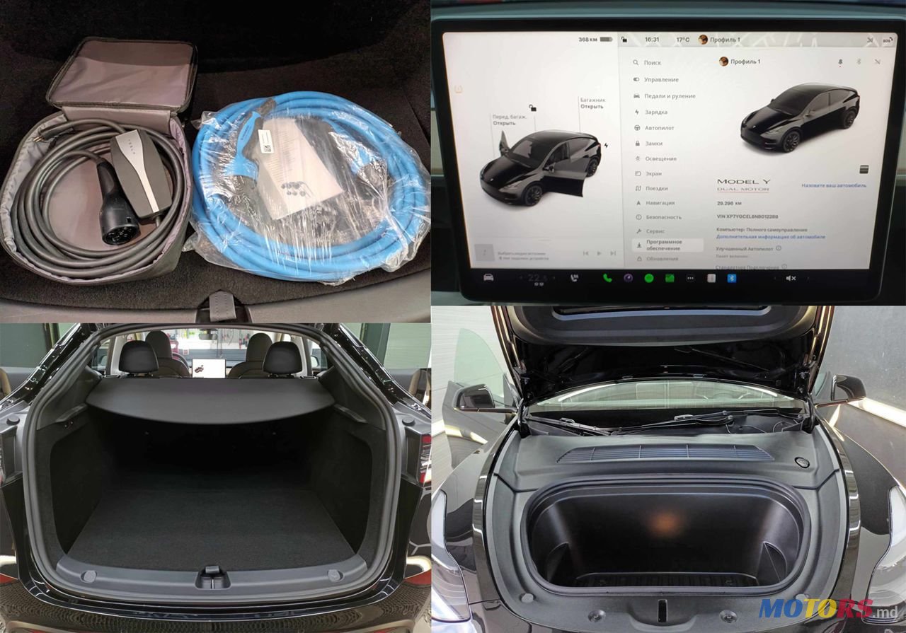 2022' Tesla Model Y photo #5