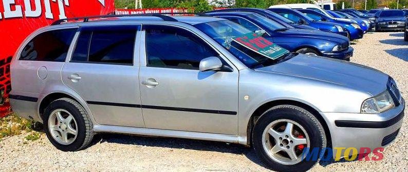 2005' Skoda Octavia photo #1