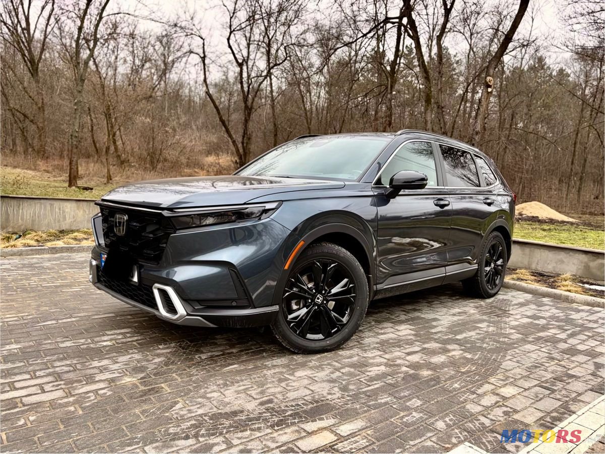 2023' Honda CR-V photo #1