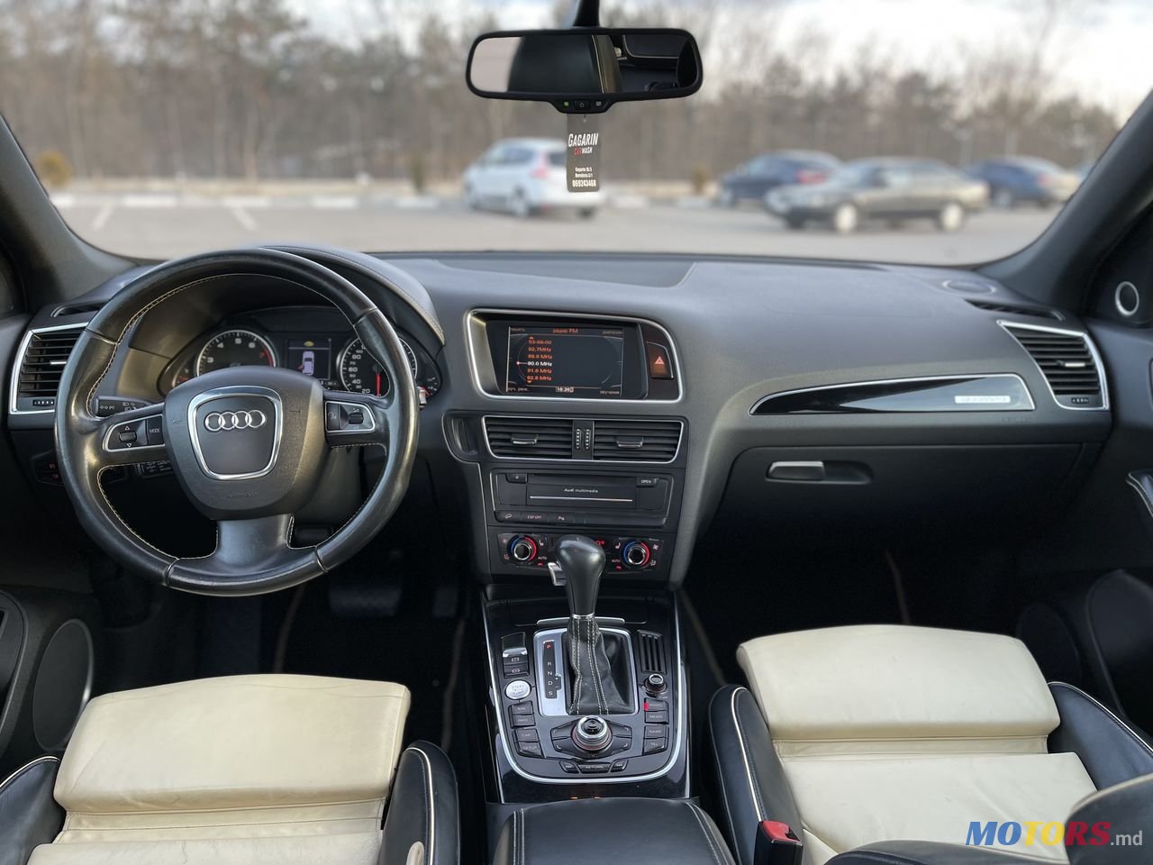 2010' Audi Q5 photo #6
