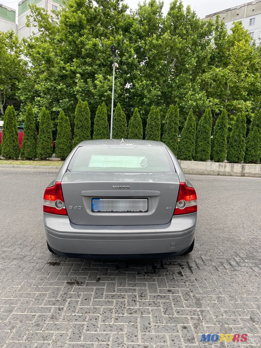 2006' Volvo S40 photo #4