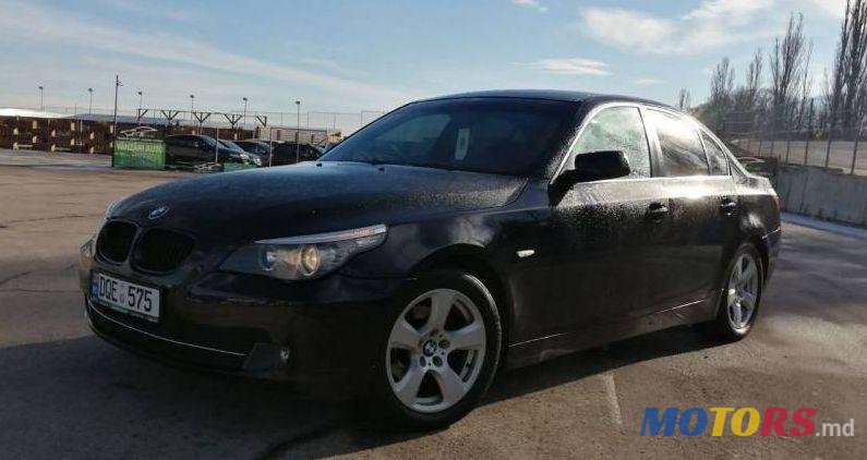 2007' BMW 5 photo #3