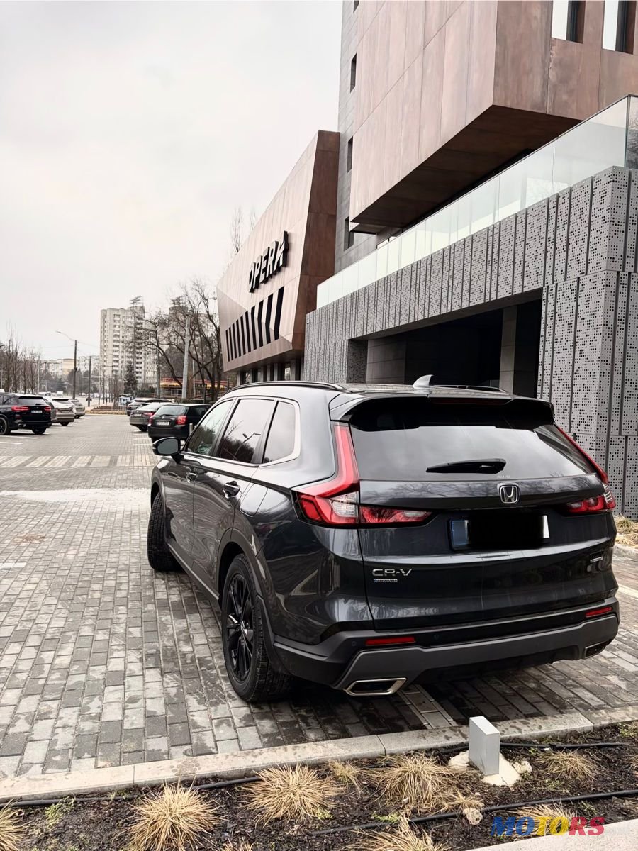 2023' Honda CR-V photo #2