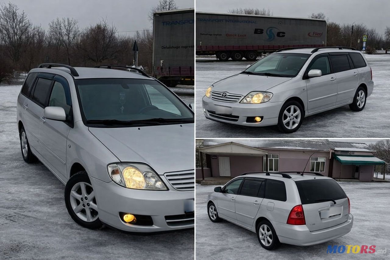 2006' Toyota Corolla photo #5