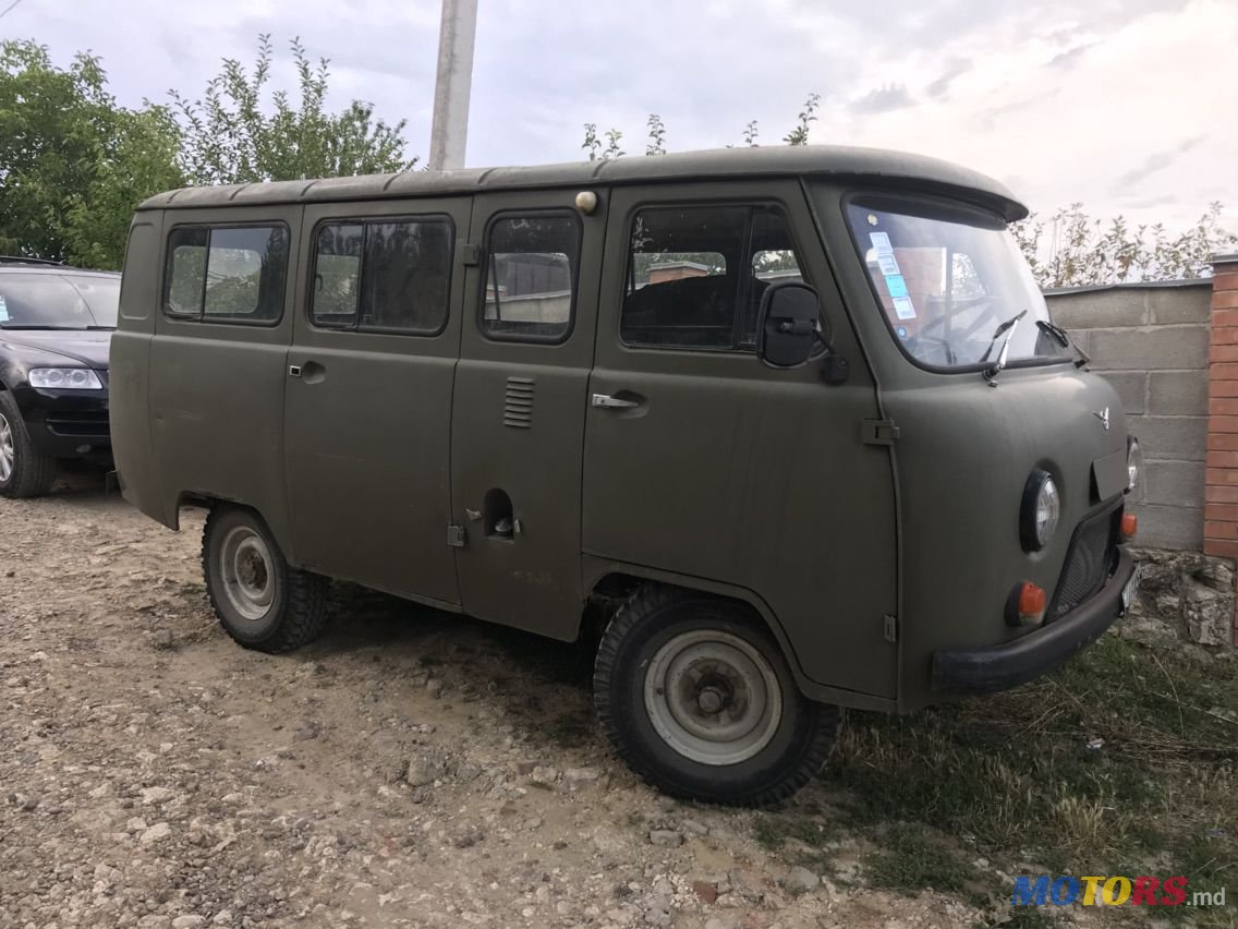 1998' УАЗ photo #1