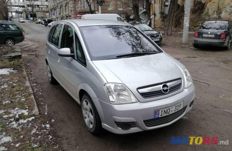 2008' Opel Meriva photo #1