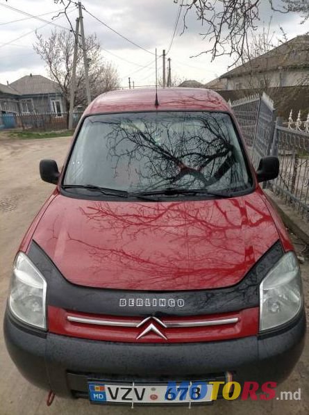 2003' Citroen Berlingo photo #1