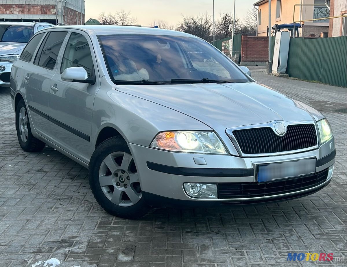 2005' Skoda Octavia photo #1