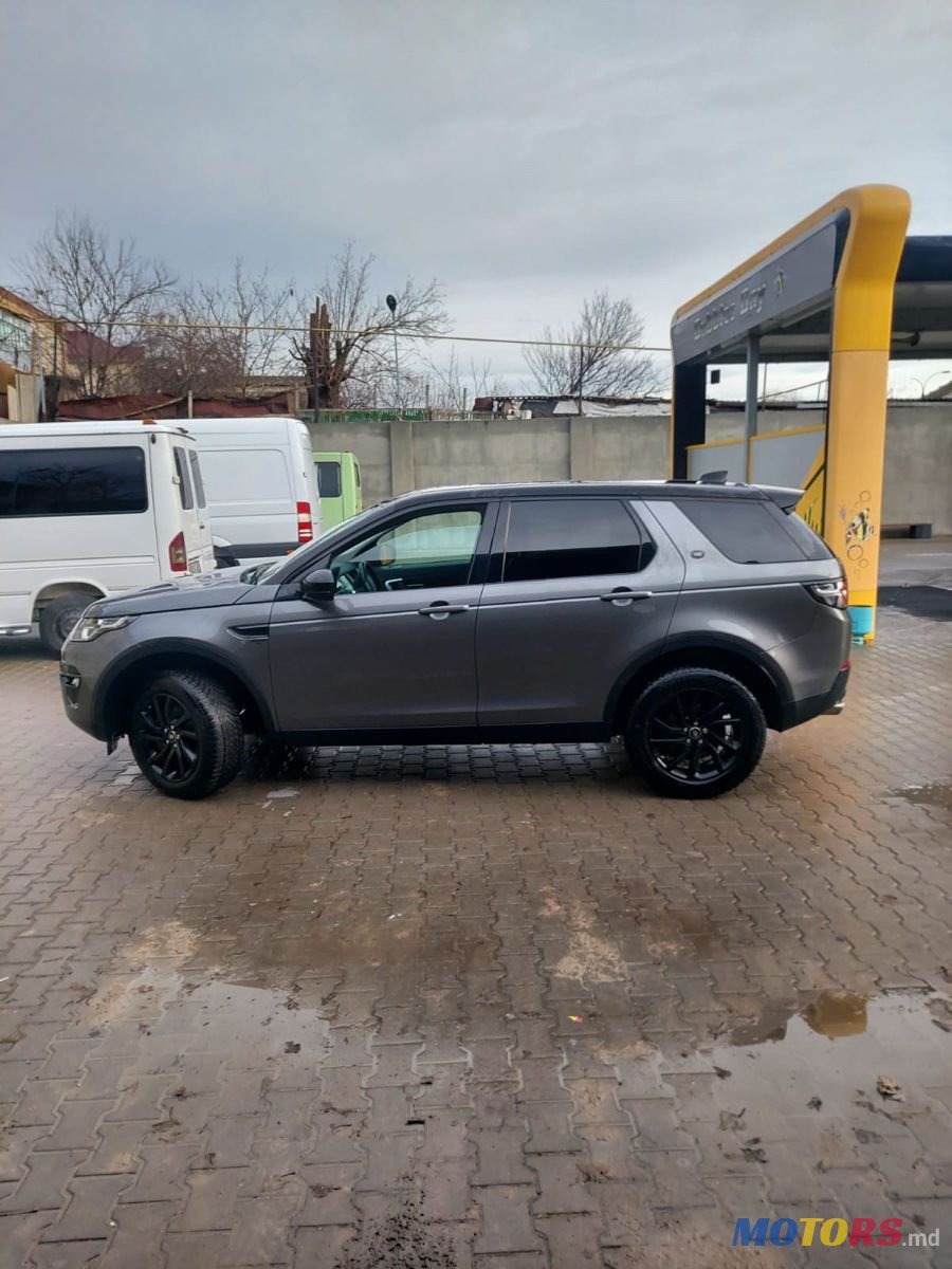 2017' Land Rover Discovery Sport photo #5
