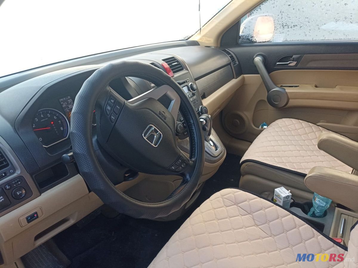 2008' Honda CR-V photo #6
