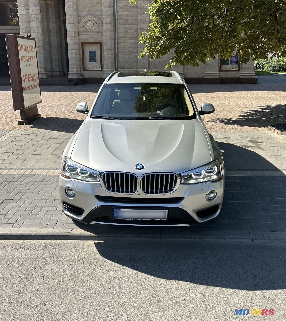 2014' BMW X3 photo #1