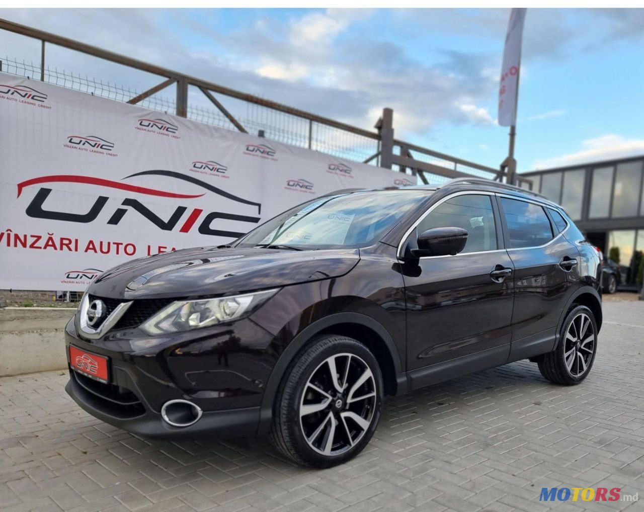 2016' Nissan Qashqai photo #2