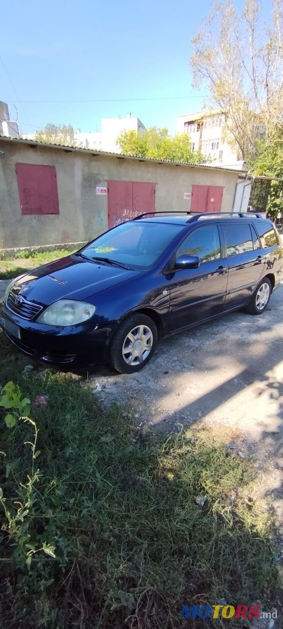 2005' Toyota Corolla photo #1