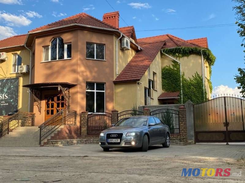 2008' Audi A6 photo #1