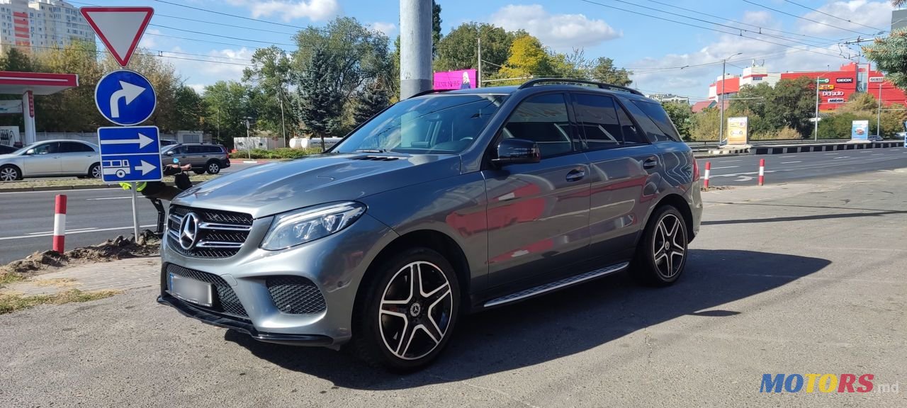 2017' Mercedes-Benz GLE photo #2
