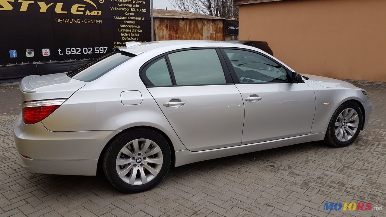 2007' BMW 5 Series photo #4