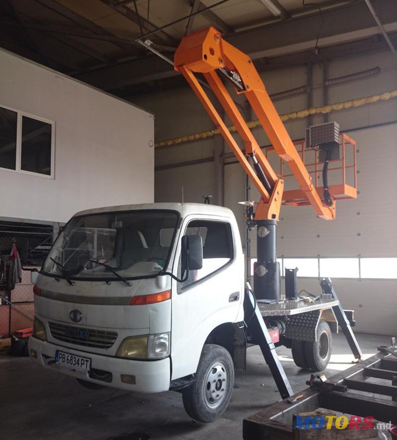 2006' MUDAN MD1044 photo #4