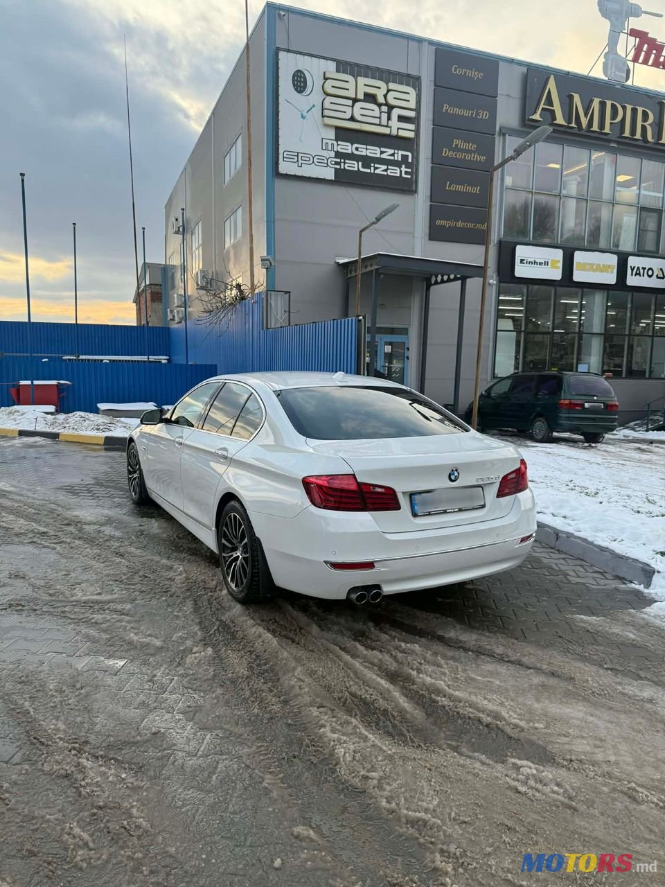 2014' BMW 5 Series photo #5