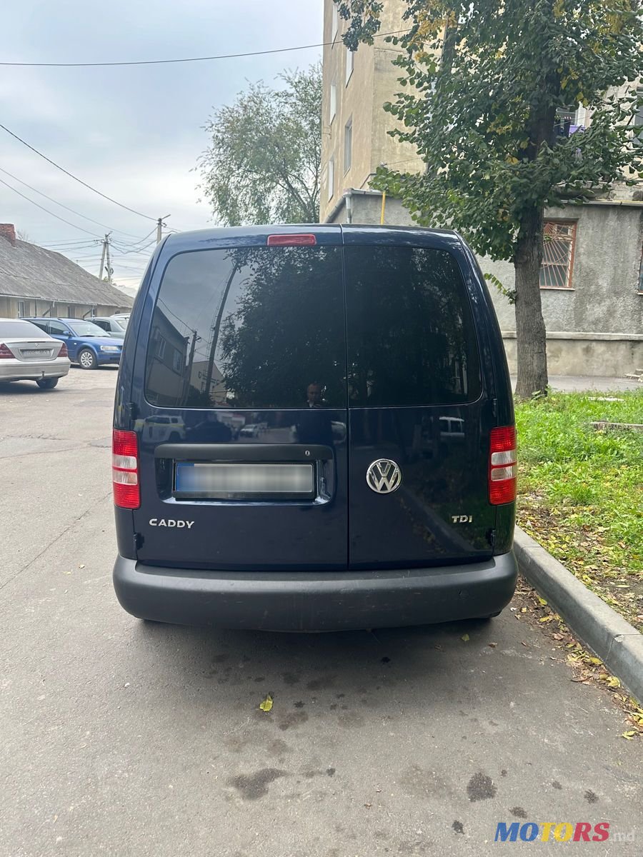 2014' Volkswagen Caddy photo #1